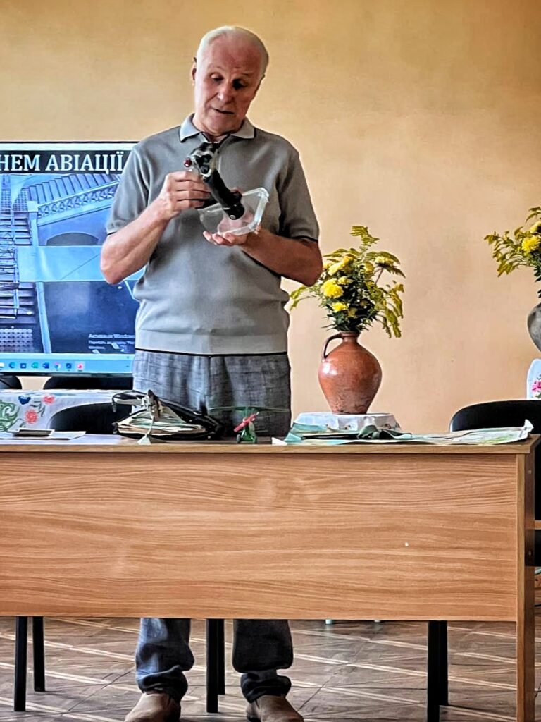 Червоне