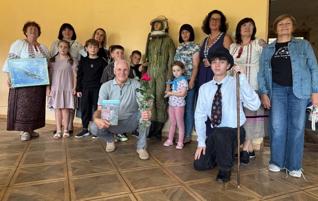 Червоне