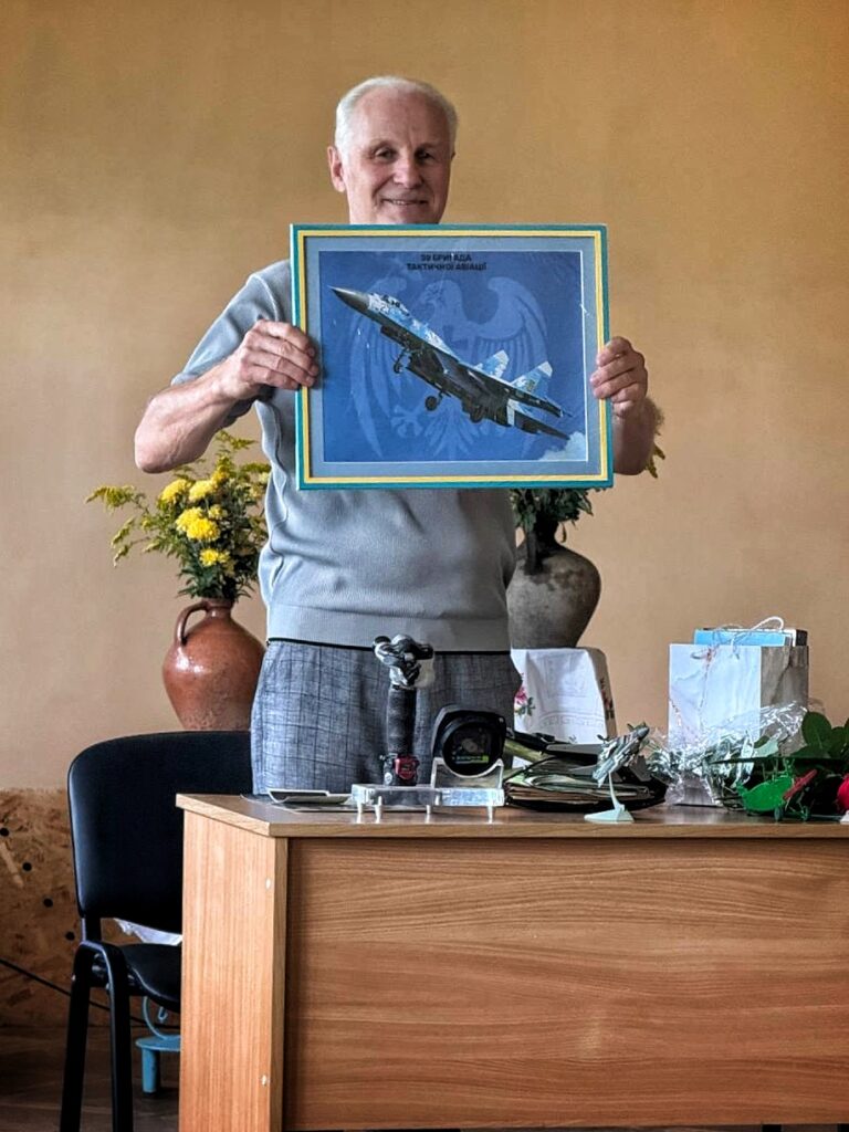 Червоне